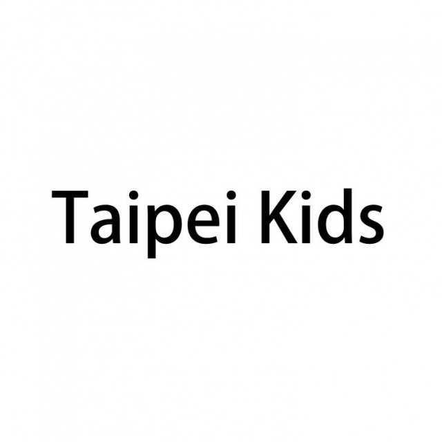 Taipei Kids-花開fun青春－全臺大串演《最佳人氣獎》網路票選活動平臺