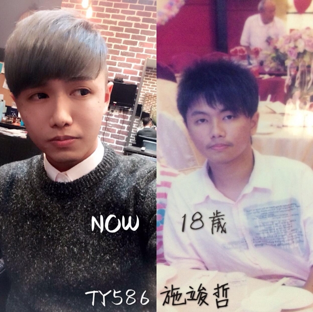 TY586-施竣哲-桃壢區部 2017尾牙回到18歲（C組）