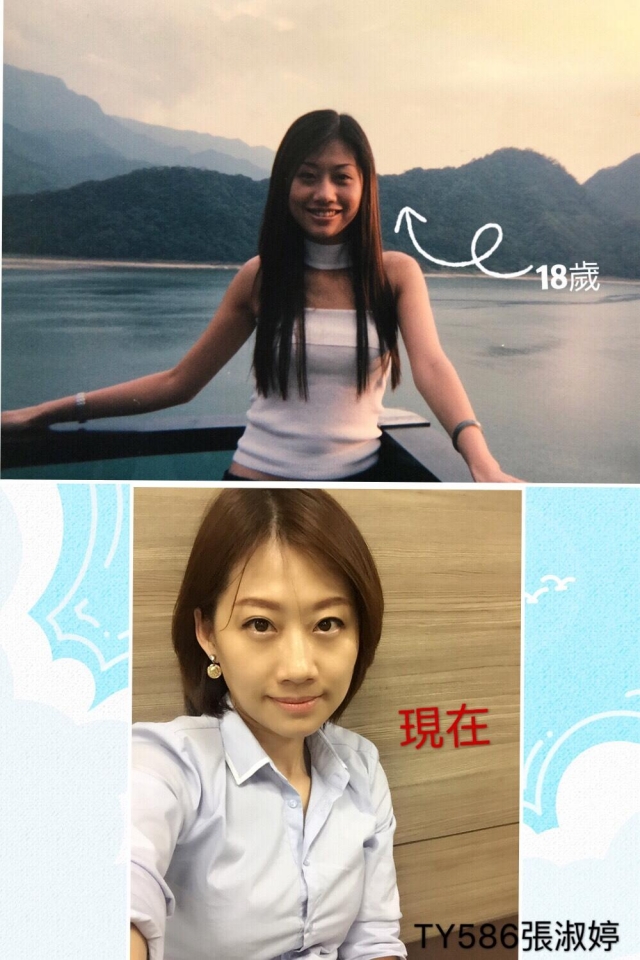 TY586-張淑婷-桃壢區部 2017尾牙回到18歲（C組）