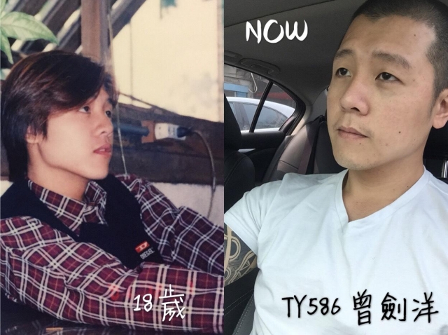 TY586-曾劍平-桃壢區部 2017尾牙回到18歲（C組）