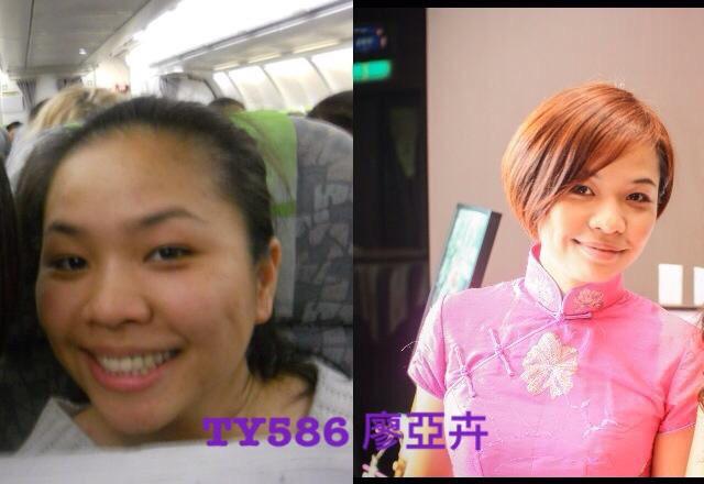 TY586-廖亞卉-桃壢區部 2017尾牙回到18歲（C組）