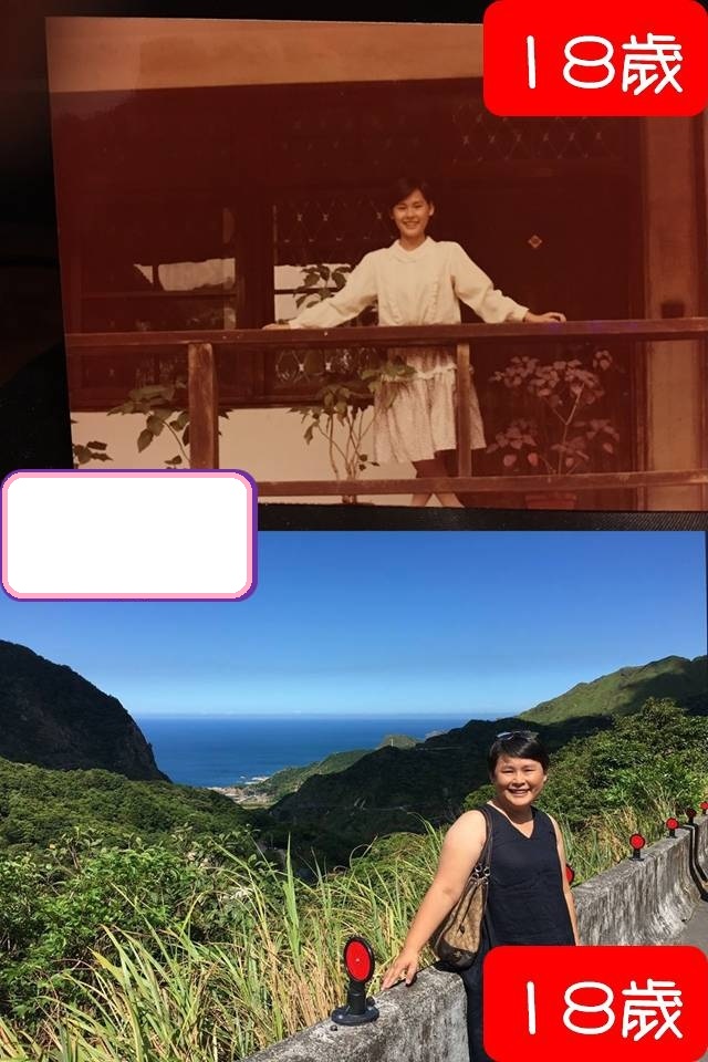 TY777-洪君妮-桃壢區部 2017尾牙回到18歲（C組）