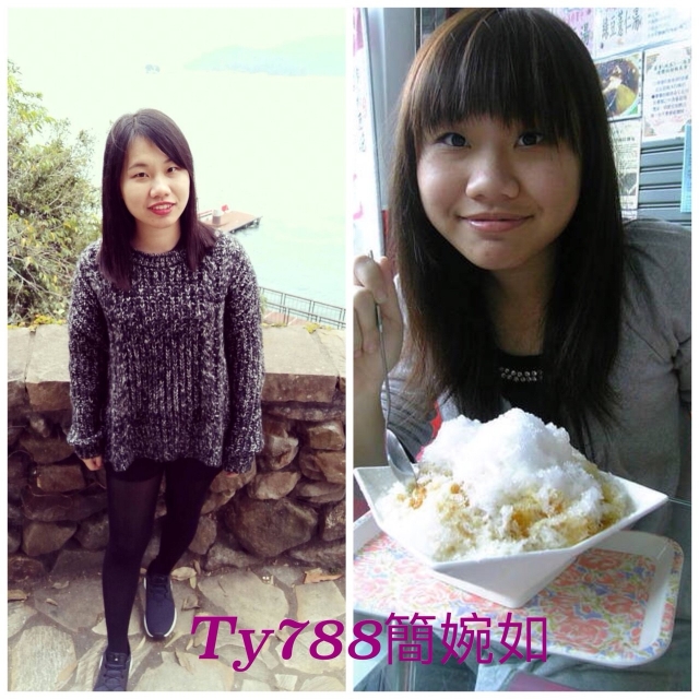TY788-簡婉如-桃壢區部 2017尾牙回到18歲（C組）