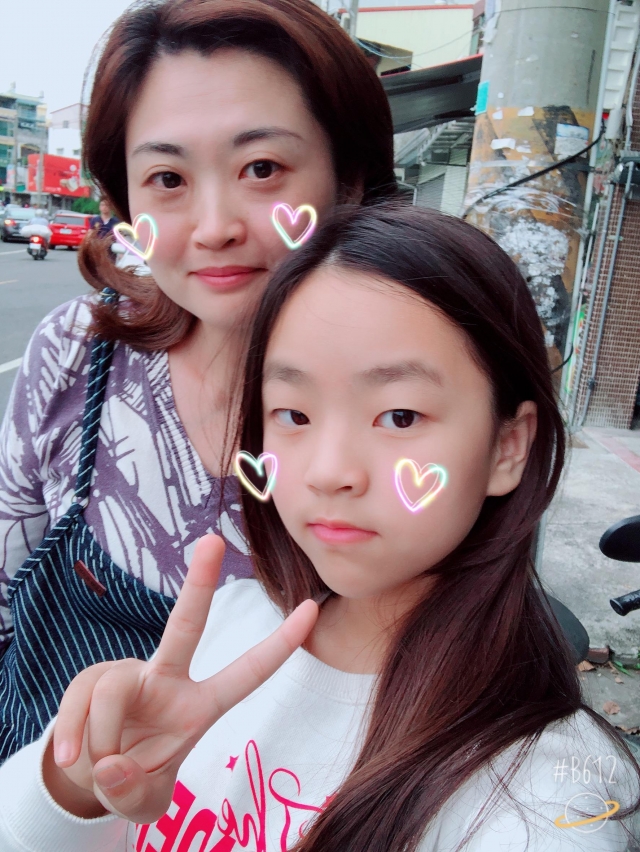 我愛你，媽媽