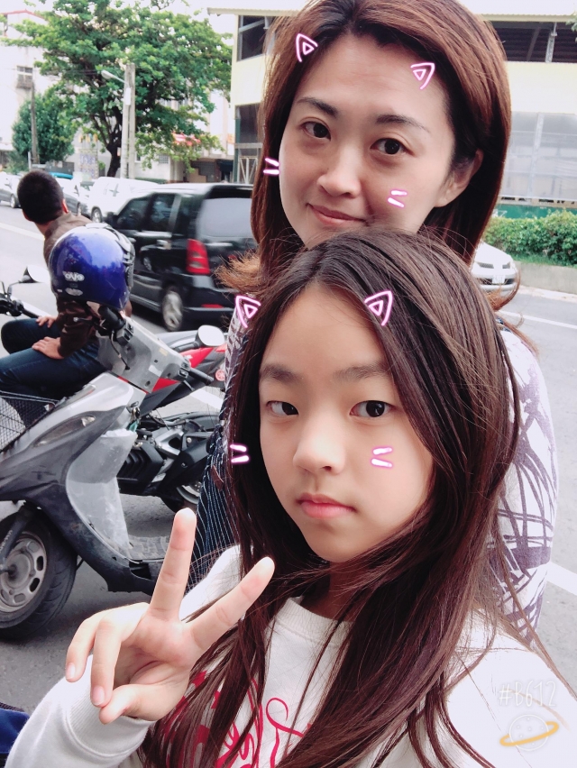 我愛你，媽媽