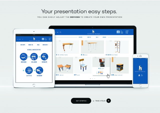 家簡傢俱設計-復興商工「2018新起點．新未來」專題製作人氣獎(B類)