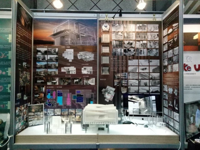 適時午度-復興商工「2018新起點．新未來」專題製作人氣獎(B類)