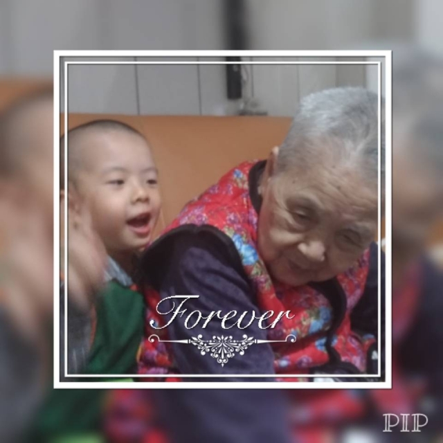 最美的笑容-94歲阿嬤與4歲的DD-『感恩母親 最美媽咪』母親節投票活動 - 最美的笑容