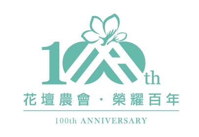 我愛無毒小茉莉繪畫比賽