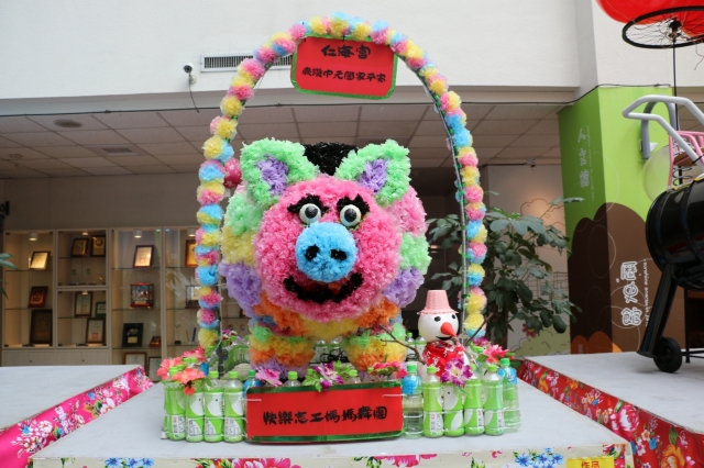 戰勝落雪與炎夏的彩虹豬-2018中壢區中元慶典藝術節-創意神豬人氣票選活動