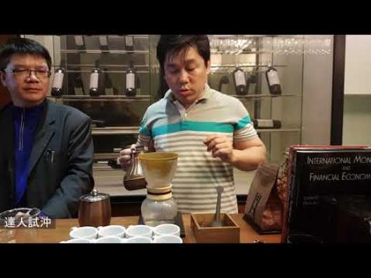 SP03玻璃咖啡濾杯-2018全國循環經濟創意競賽