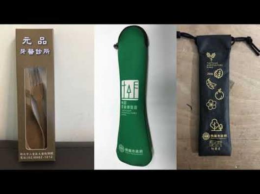 I08稻穀食器，成為人們健康的守護者-2018全國循環經濟創意競賽