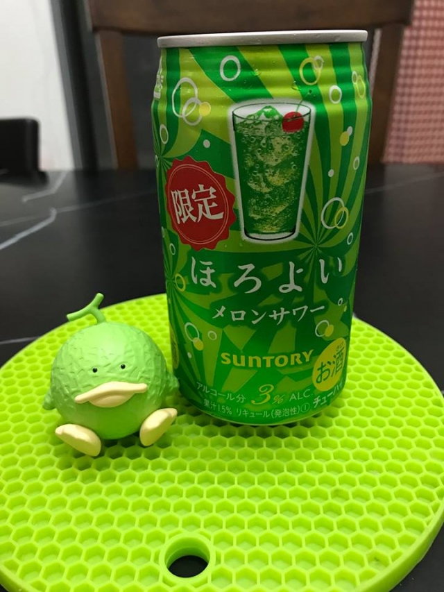 YO YO1-Train’s 高雄巨蛋週年蛋蛋本攝比賽