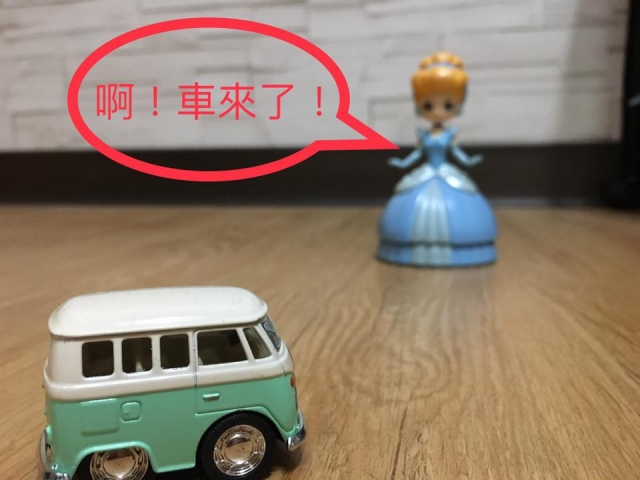 羅雅雅-Train’s 高雄巨蛋週年蛋蛋本攝比賽