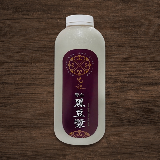 黑豆漿(微甜960ml)-9417就是一起選物季