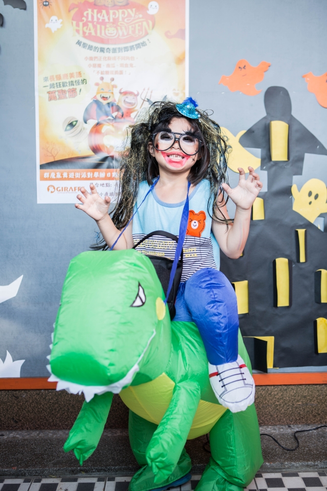 長頸鹿美語秀水分校-2-長頸鹿美語秀水分校群魔亂舞遊行派對票選活動