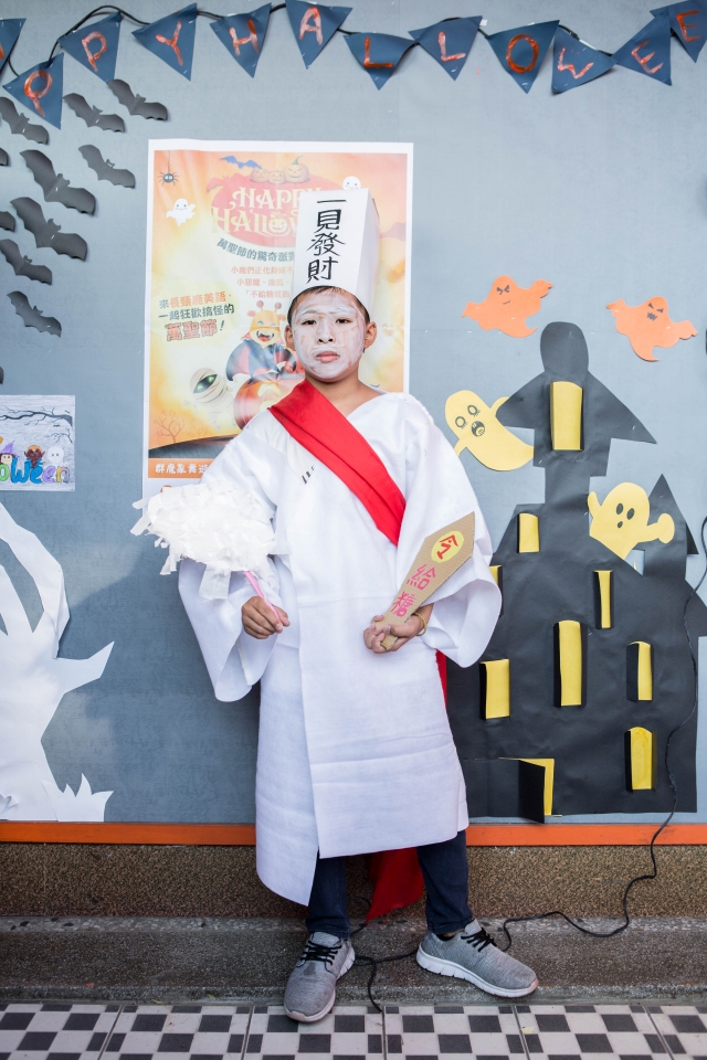 長頸鹿美語秀水分校-3-長頸鹿美語秀水分校群魔亂舞遊行派對票選活動