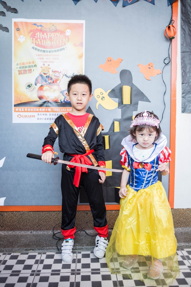 長頸鹿美語秀水分校-10-長頸鹿美語秀水分校群魔亂舞遊行派對票選活動