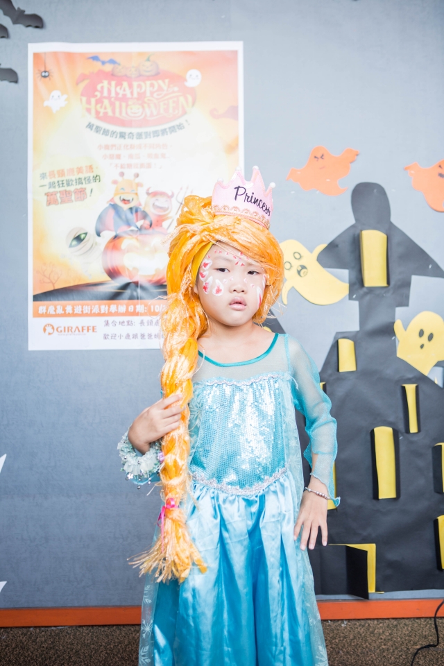 長頸鹿美語秀水分校-12-長頸鹿美語秀水分校群魔亂舞遊行派對票選活動