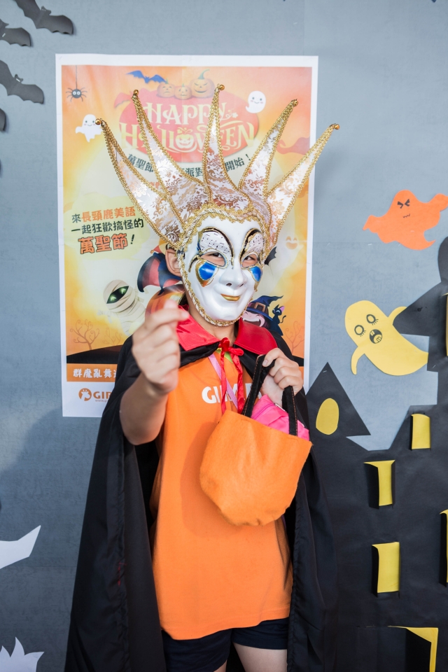 長頸鹿美語秀水分校-14-長頸鹿美語秀水分校群魔亂舞遊行派對票選活動