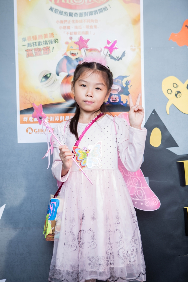 長頸鹿美語秀水分校-18-長頸鹿美語秀水分校群魔亂舞遊行派對票選活動