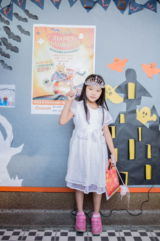 長頸鹿美語秀水分校-36-長頸鹿美語秀水分校群魔亂舞遊行派對票選活動