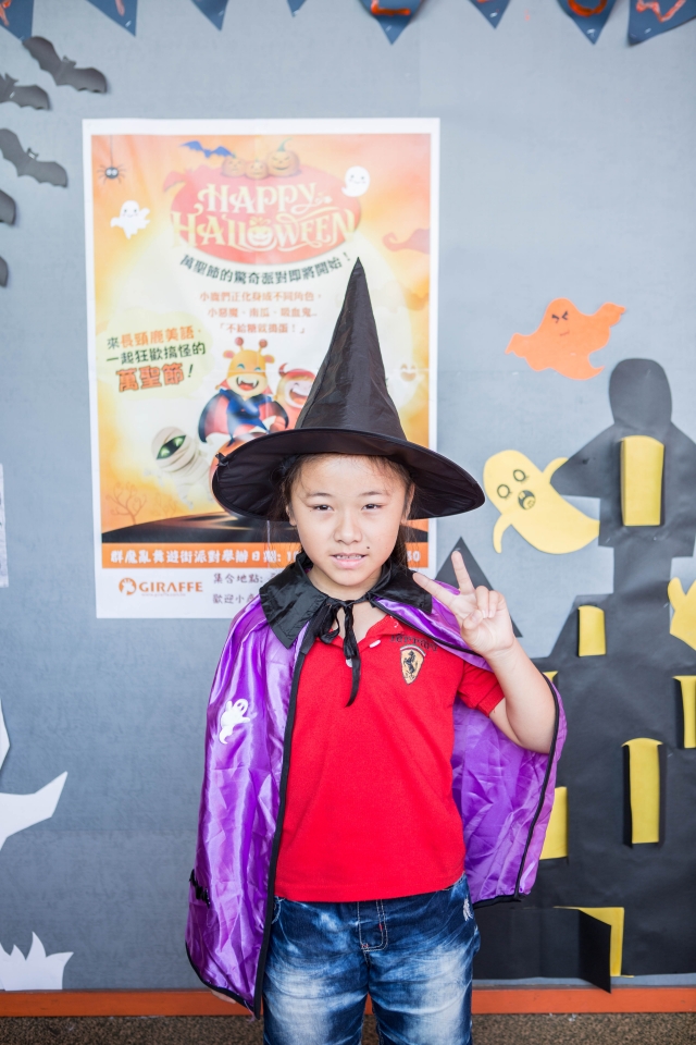 長頸鹿美語秀水分校-38-長頸鹿美語秀水分校群魔亂舞遊行派對票選活動