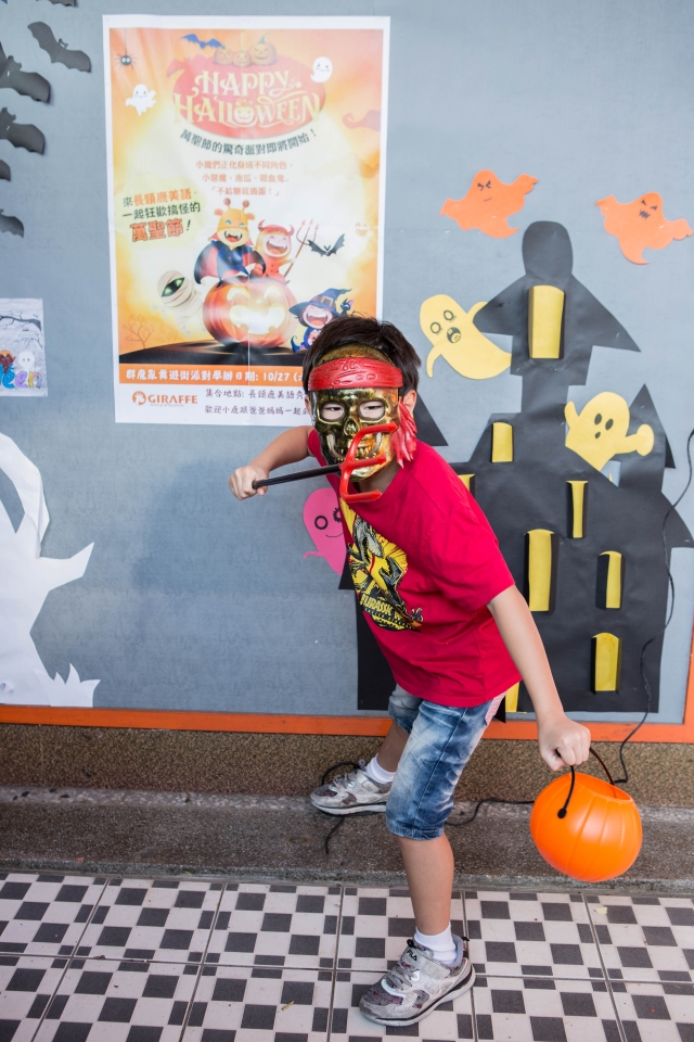 長頸鹿美語秀水分校-41-長頸鹿美語秀水分校群魔亂舞遊行派對票選活動