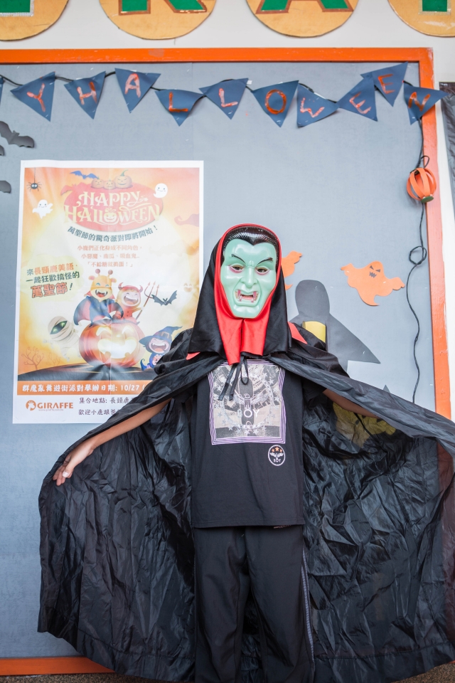 長頸鹿美語秀水分校-43-長頸鹿美語秀水分校群魔亂舞遊行派對票選活動