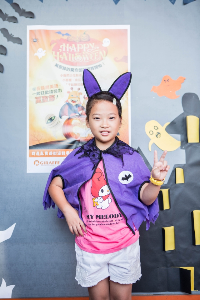 長頸鹿美語秀水分校-52-長頸鹿美語秀水分校群魔亂舞遊行派對票選活動