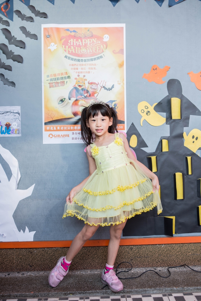 長頸鹿美語秀水分校-59-長頸鹿美語秀水分校群魔亂舞遊行派對票選活動