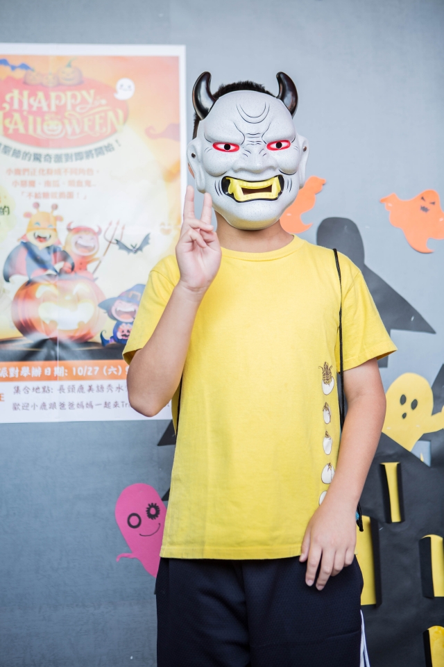 長頸鹿美語秀水分校-66-長頸鹿美語秀水分校群魔亂舞遊行派對票選活動