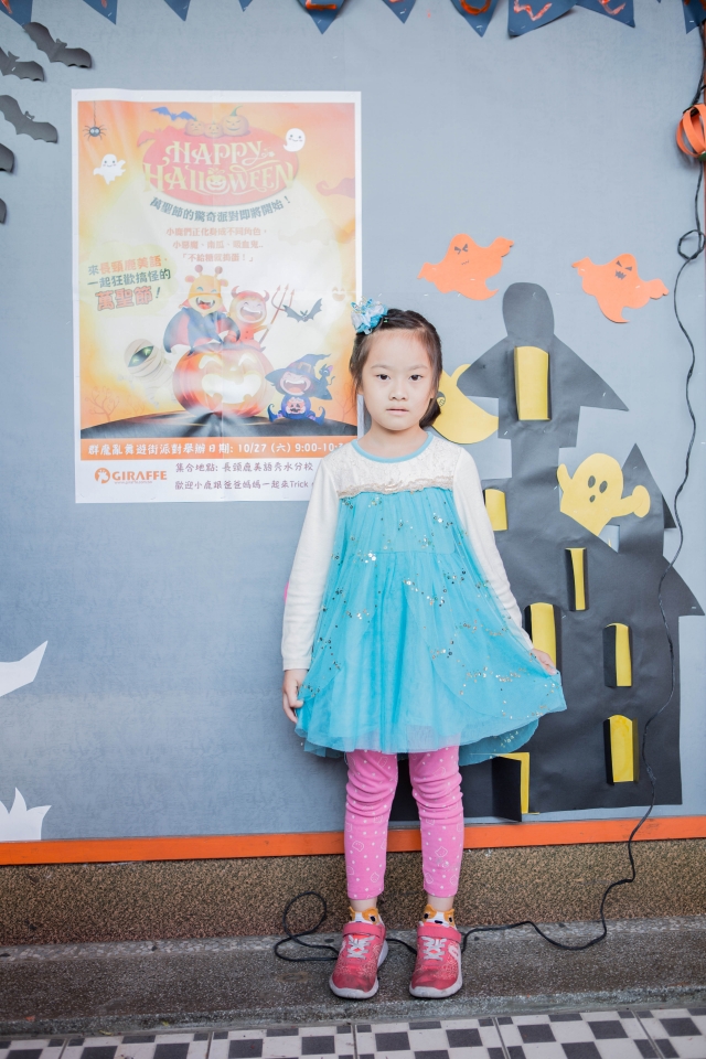 長頸鹿美語秀水分校-68-長頸鹿美語秀水分校群魔亂舞遊行派對票選活動