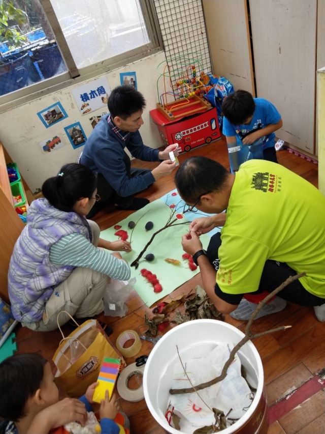 繽紛蘋果樹-親子創作投票