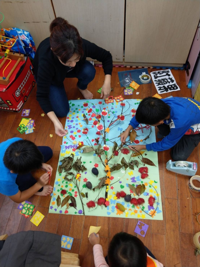 繽紛蘋果樹-親子創作投票