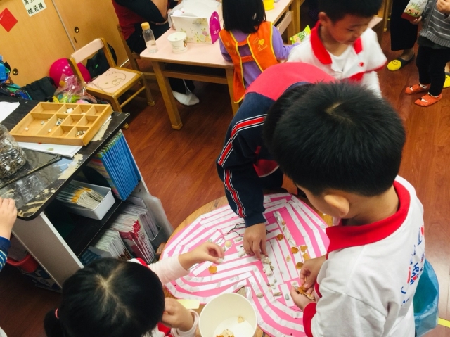 巨大水蜜桃-親子創作投票