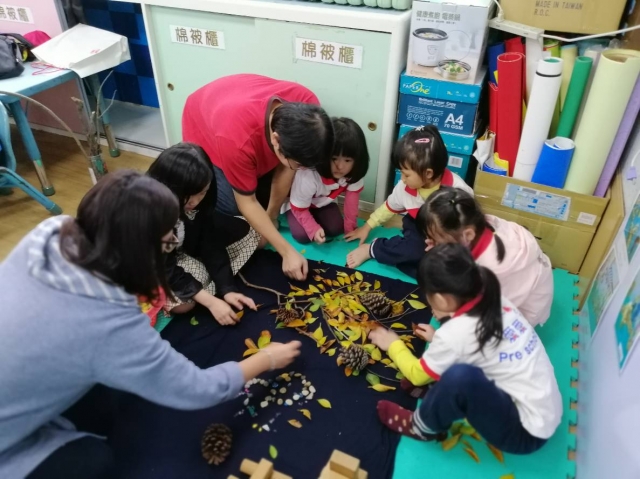 去郊遊-親子創作投票