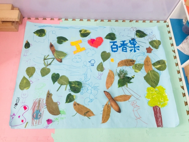 小鳥-親子創作投票