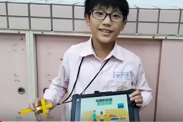 文化國小-黃OO -Scratchjr 房間的對話-107學年度第一學期SCRATCHJR競賽