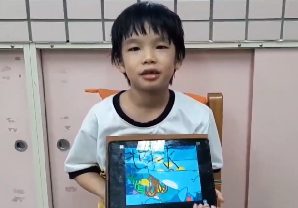 文化國小-曹 OO -Scratchjr 海洋奇緣-107學年度第一學期SCRATCHJR競賽