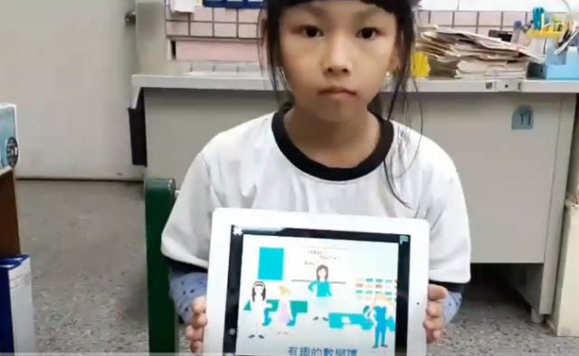 文化國小-張OO -Scratchjr 有趣的數學課-107學年度第一學期SCRATCHJR競賽