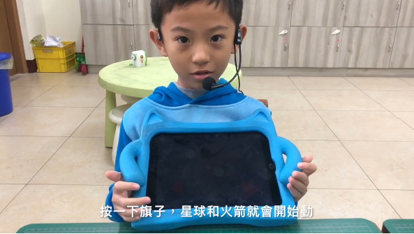 思賢國小－呂OO－ScratchJr－星球大戰-107學年度第一學期SCRATCHJR競賽