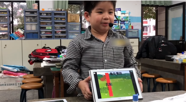 北新國小－莊OO－ScratchJr－龜兔賽跑-107學年度第一學期SCRATCHJR競賽