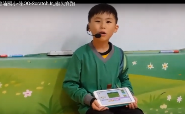 龍埔國小-陳OO-ScratchJr_龜兔賽跑-107學年度第一學期SCRATCHJR競賽