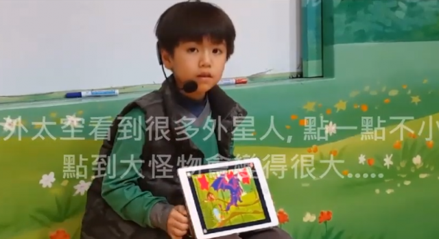 龍埔國小-張OO-ScratchJr-外太空之旅-107學年度第一學期SCRATCHJR競賽