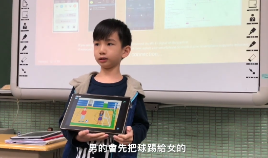 萬芳國小－林OO－ScratchJr－踢足球-107學年度第一學期SCRATCHJR競賽