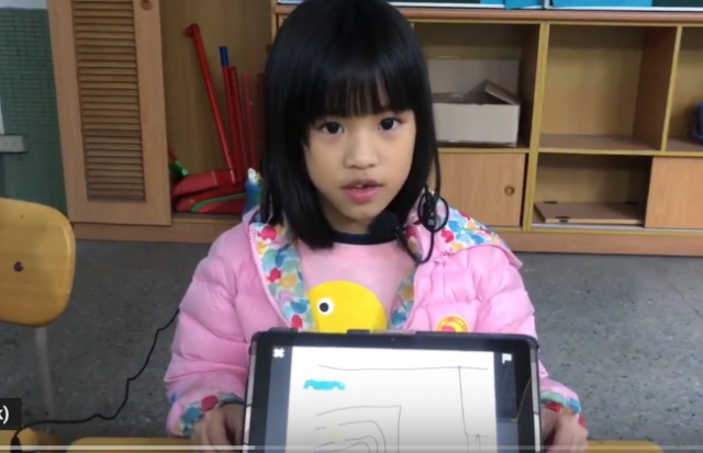 萬芳國小－周OO－ScratchJr－車子迷宮-107學年度第一學期SCRATCHJR競賽