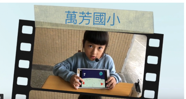 萬芳國小－張OO－ScratchJr－星球大戰-107學年度第一學期SCRATCHJR競賽