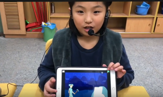 萬芳國小－黃OO－ScratchJr－爸爸與隱形人-107學年度第一學期SCRATCHJR競賽