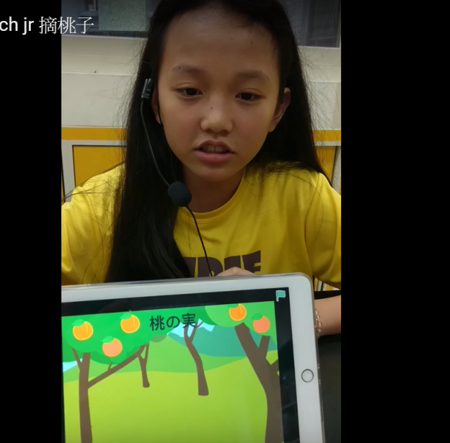 頂溪國小 章沛涵 Scratch jr 摘桃子-107學年度第一學期SCRATCHJR競賽